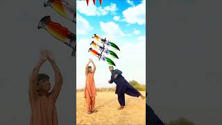 Gunahon se karo tauba qayamat aane wali haiislamic short video viraltrending [upl. by Schreck186]