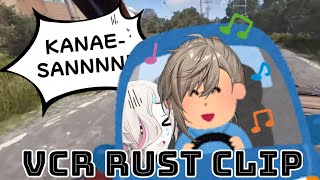 VCR RUST Uyu was terrified by Kanaes driving skill HolostarsNijisanji [upl. by Su]