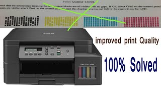 How to improve print Quality on brother DCPT310 printer  प्रिंट Quality कैसे अच्छी करें [upl. by Phina]