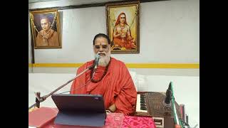 Pravachan  03  Vairagya Shatak  Swami Chidambaranand Saraswatiji  प्रवचन  ०३  वैराग्य शतक [upl. by Macy]