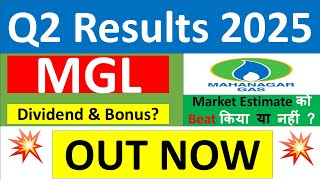 MGL Q2 results 2025  Mahanagar Gas Ltd results today  MGL Share News  MGL Share latest news [upl. by Barbey105]