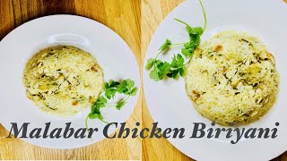 How to Make Malabar Chicken Biriyani Malabar Chicken Biriyani Biriyani in CookerKerala Biriyani [upl. by Ahslek]