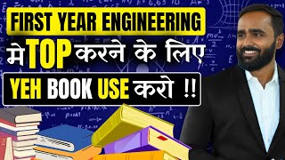 FIRST YEAR ENGINEERING मे TOP करने के लिए YEH BOOK USE करो PRADEEP GIRI SIR [upl. by Ahsenal]