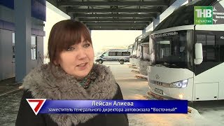 На рынке междугородных автобусных перевозок идёт борьба за пассажиров 7 дней  ТНВ [upl. by Alwyn881]