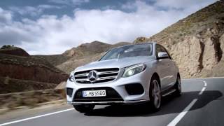 2016 MercedesBenz GLE Trailer [upl. by Nedi44]