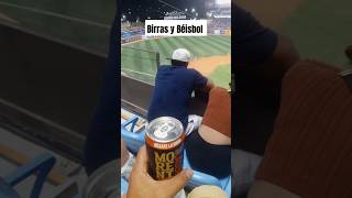 Béisbol Venezuela 🇻🇪 beisbol venezuela vlog stadium baseball caracas shortvideo [upl. by Jabin265]