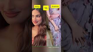 Anainnapandey athiyashetty bollywood newsong ytshorts ytviralsubscribelike sharesubscribe [upl. by Peppard176]