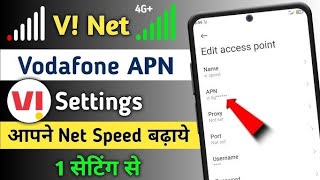 VI New APN Settings 4G 2024  vi internet speed kaise fast kare  vi network speed problem setting [upl. by Ocire]