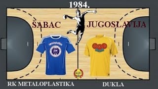 1984 Handball гандбол házená RK Metaloplastika  Dukla Cup champions 핸드볼 [upl. by Tavia]