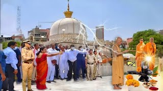 ख़्वाजा ग़रीब नवाज़ की जिन्दा करामत देखकर सब लोग हैरान हो गये😱 Ajmer Dargah ki Zinda Karamat [upl. by Marcellina]