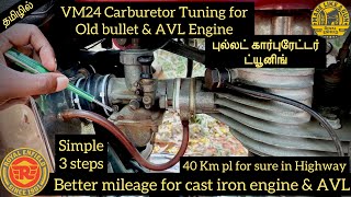 Royal Enfield Bullet Carburetor tuning for cast iron Engine  AVLMachismoThunderbird  AVL Engine [upl. by Aborn158]