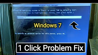 Fix Windows Boot Manager Windows 7  Windows 7 Windows Boot Manager Problem Fix [upl. by Suiratnauq753]