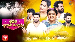 Sridevi Drama Company  26th September 2021  Full Episode  Sudigaali SudheerHyper AadiImmanuel [upl. by Nala]