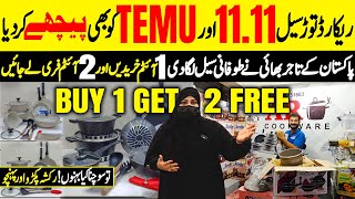 Wholesale Crockery Market  Buy 1 Get 2 Free 🔥 Offer  1111 Blasting Sale  Non stick cookware Temu [upl. by Nyrrat110]