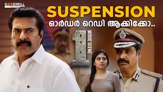 ഈ പെൺകുട്ടിയുടെ പേരിലുള്ള കേസ് എന്താണ് One Movie Police Station Scene  Mammootty  Mathew Thomas [upl. by Beall]