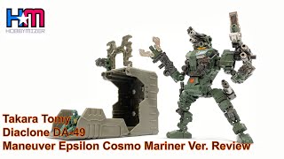 Takara Tomy Diaclone DA49 Maneuver Epsilon Cosmo Mariner Ver Review [upl. by Bully]