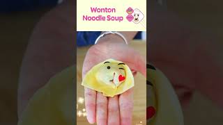 In 60 Seconds  Wonton Noodle Soup [upl. by Eiddet]