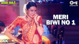 Biwi No1 TITLE SONG Salman Khan  Karisma Kapoor  Abhijeet  Poornima  Popular Hindi Song [upl. by Ecirtael]