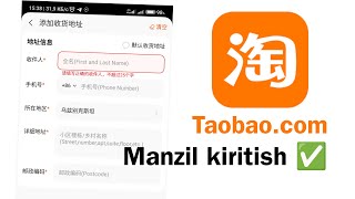 Taobaoga manzil kiritish 2024 Yangi usul Android uchun [upl. by Dnamra476]