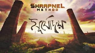 Shrapnel Method  Shurjodoy Lyric Video [upl. by Yekcin]