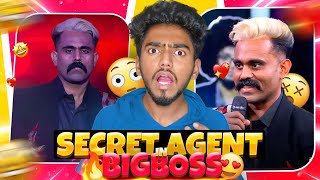 Secret Agent Bigboss ഇൽ 😲 Ashkar techy [upl. by Ahsiener511]