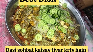 Dasi Sohbat Kaisay Tiyar Krty Hain Best Dish Sohbat  Making Sohbat [upl. by Mcneil]