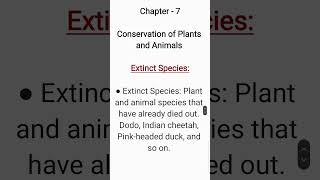 What are Extinct Species Class 8 ScienceConservation of Plants and Animals [upl. by Alard]