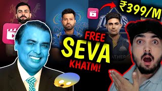 FREE SEVA BAND 😱🔥 IPL 2025 STREAMING NOT FREE 🤕 JIO CINEMA COLLAB WITH DISNEY PLUS HOTSTAR ₹399M🫨 [upl. by Cleodell]