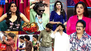 Extra Jabardasth Latest Promo  08th September 2023  RashmiKushbooImmanuelBullet Bhaskar [upl. by Dominga24]