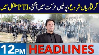 Police Starts Crackdown Against PTI  Headlines 12 PM  4 Oct 2024  Neo News  J191W [upl. by Zedekiah]