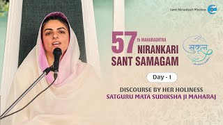 Satguru Mata Sudiksha Ji Maharaj  Discourse  January 26 2024  Maharashtra Nirankari Sant Samagam [upl. by Haeel]