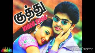 Kuththu Tamil Movie Song Video  Sapida Vaada HD [upl. by Etac]