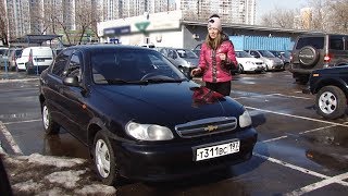 Подержанные автомобили Вып153 Chevrolet Lanos 2008 [upl. by Jael]