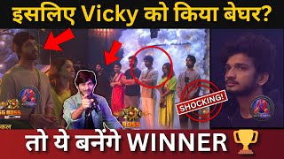 Bigg Boss 17 इसलिए किया Vicky Jain का Eviction ये बनेंगे BB17 Winner क्या हैं चाल [upl. by Leahcam162]