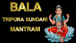 Bala Tripura Sundari Moola Mantram with Lyrics Most Prominent Mantram in Srividya Mantra Sadhana [upl. by Ispep]