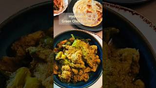 Hyderabadi Green Chilli Chicken recipeAndhra Chili ChickenChilli ChickenShadi wali Chicken Curry [upl. by Vandervelde]