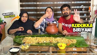 Hiba യുടെ SUNDAY SPECIAL KUDUKKA BIRIYANI 😋 Family Reaction 🤣 [upl. by Aleahpar]