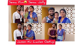 Jaison Monika 🔥 Lovely Couple Suma Funny Video 🥰 MakeUp Video💄 Jaison ladies getup Super Fun [upl. by Kemme587]