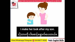 English Speaking Myanmar lesson 1 [upl. by Vinn]