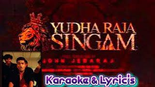 யூத ராஜ சிங்கம்Yudha Raja SingamTamil new Christian song Karaoke lyricsbest videoshortsreels [upl. by Ahoufe]