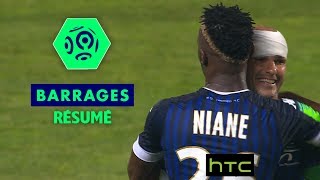 ESTAC Troyes  FC Lorient 21  Résumé  Barrage aller Ligue 1 saison 201617 [upl. by Methuselah]