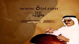 طلال مداح  سويعات الأصيل  جلسة أنادي [upl. by Neom53]