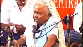 Hari Ki Maayaa Taan song by by the late Betty Latchmanrecorded in 2005 [upl. by Oivalf]