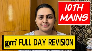 KERALA PSC 🎯 TENTH MAINS 100 DAYS TIMETABLE  TIPS N TRICKS [upl. by Inessa473]