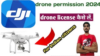 Drone Camera License Made Easy Your StepbyStep Guide [upl. by Inirt920]