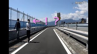 新湘南バイパス～西湘バイパス～箱根新道車載動画 [upl. by Anaz464]