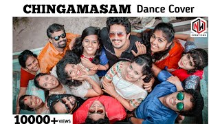 Onam Special Family Dance  Chingamasam Song  NW Family [upl. by Elysee]