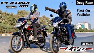 Honda Livo Vs Platina 100cc  Drag Race  First On Youtube [upl. by Thirzia]