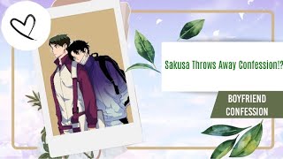 Boyfriend Confession 716  Sakusa Thows Away Confession  Rare Ships  Ushisaku  Haikyuu Text [upl. by Ortrude]