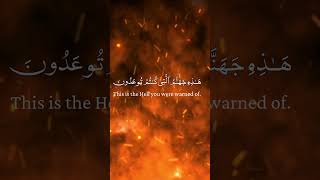 Surah Yaseen Yasin Ayat no 62 to 66 surahyaseen quran surah islam islamic deen Epi 43 [upl. by Sualokcin]